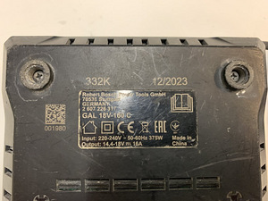 Зарядное устройство Bosch GAL 18V-160 C 14,4-18 V (5 фото из 5)