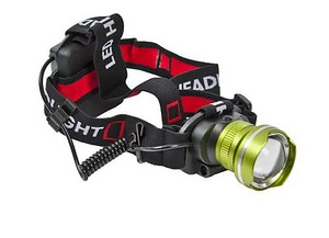 LED-pealamp (1 foto / 5)