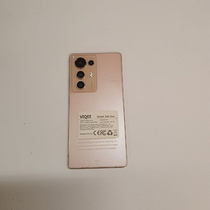 Мобильный телефон VIQEE S25 Ultra 256Gb (1 фото из 5)