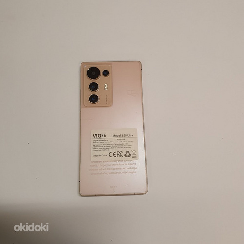 Mobiiltelefon VIQEE S25 Ultra 256Gb