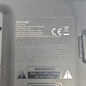DVD-проигрыватель Denver MTW-756TWINNB (4 фото из 5)