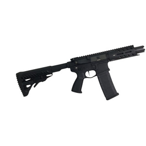Airsoft gun G&G Armamend 6mm + kott (1 foto / 5)
