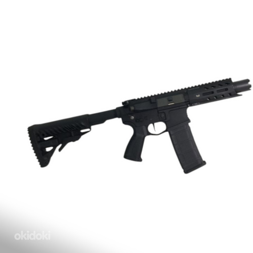 Airsoft gun G&G Armamend 6mm + kott