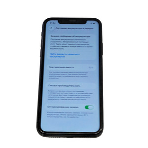 Nutitelefon Apple Iphone 11 64gb aku 75% (6 foto / 6)