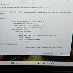 Sülearvuti Dell Latitude 5300 + laadija (5 foto / 7)