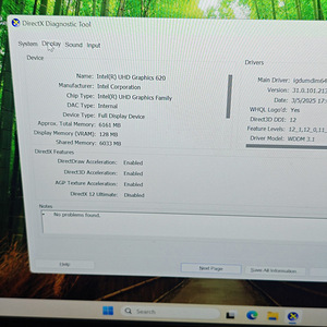 Sülearvuti Dell Latitude 5300 + laadija (6 foto / 7)