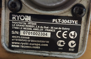 Trimmer Ryobi PLT3043YE (4 foto / 5)