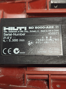 Akutrell Hilti SD 5000-A22 + aku 5.2Ah (4 foto / 5)