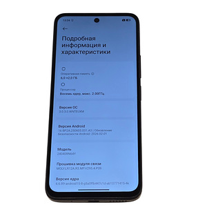 Nutitelefon Redmi 13 128/6gb + Karp (6 foto / 6)