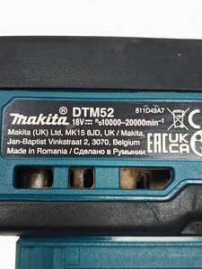 Multitool Makita DTM52 iilma akuta (5 foto / 6)