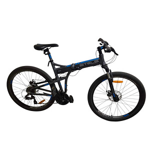 Jalgratas Stels 26" (2 foto / 5)
