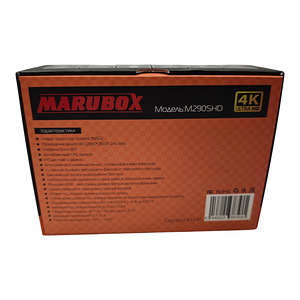 Videoregistrator Marubox M290SHD + SD kaart 64GB + karp (3 foto / 6)