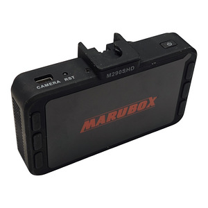 Videoregistrator Marubox M290SHD + SD kaart 64GB + karp (6 foto / 6)