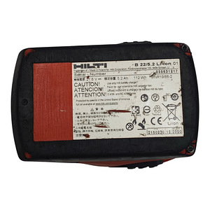 Aku Hilti B22/5.2 Li-Ion 5.2Ah (5 foto / 5)