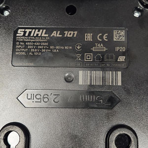 Ветродуйка Stihl BGA 57 + акку 2шт + зарядка (4 фото из 5)