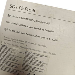 Ruuter Huawei CPE PRO 5 + Juhed + Karp (6 foto / 6)