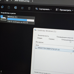 Ноутбук MSI MS-16RS + зарядка (7 фото из 7)