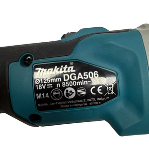 Аку-Болгарка Makita DGA506 (без акку и зарядки) (4 фото из 5)