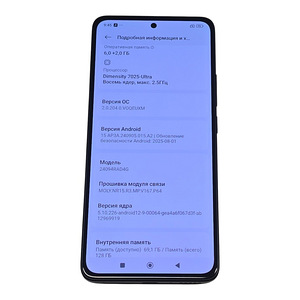 Смартфон Redmi Note 14 5G 128/6gb + Чехол (5 фото из 5)