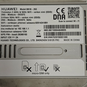 Роутер Huawei B818-263 + провод (4 фото из 5)