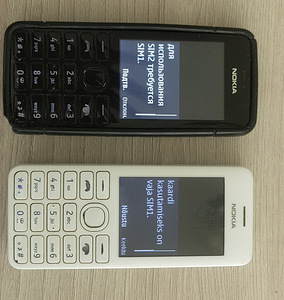 Mobiiltelefonid Nokia 206
