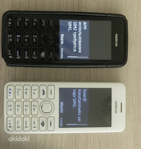 Mobiiltelefonid Nokia 206 (foto #1)