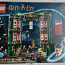 LEGO 76403 Гарри Поттер. Министерство магии (фото #1)