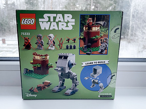 Lego 75332 Star Wars. AT-ST Ilma minifiguurid (2 foto / 3)