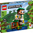 Lego 21174 Minecraft. Moodne puuon (foto #1)