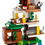 Lego 21174 Minecraft. Современное дерево (фото #2)