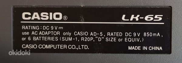 Синтезатор Casio LK-65 (фото #4)