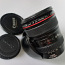 Canon EF 24-105mm F4.0 L IS USM (foto #1)