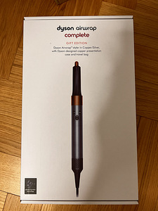 Dyson Airwrap Complete Gift Edition (1 foto / 4)