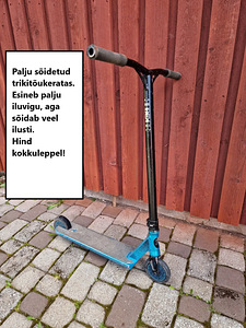 Trikitõukeratas (1 foto / 1)