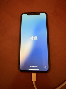 iPhone XR (PRODUCT) RED (1 foto / 4)