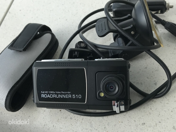 Videoregistraator Prestigio RoadRunner 510
