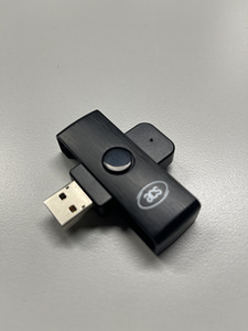 ID-kaardilugeja ACS ACR38 (3 foto / 3)