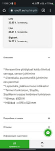 Gorenje ECT641BCSC klaaskeraamiline (3 foto / 3)