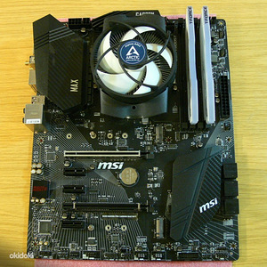 MSI B450 GAMING PRO CARBON WIFI, Ryzen 7 2700X,DDR4 RGB 16GB (3 foto / 9)