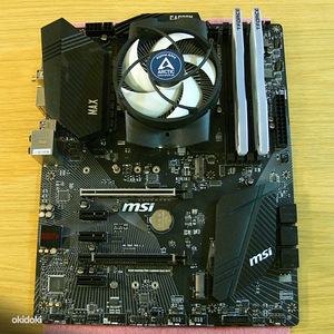 MSI B450 GAMING PRO CARBON WIFI, Ryzen 7 2700X,DDR4 RGB 16GB (3 foto / 10)