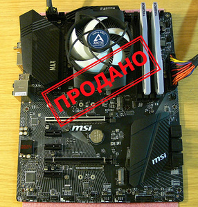 MSI B450 GAMING PRO CARBON WIFI, Ryzen 7 2700X,DDR4 RGB 16GB (1 foto / 10)