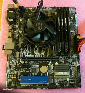 ASUS Prime B250M-A, i5-7500, DDR4 16GB, SSD 256GB M.2 (2 foto / 10)