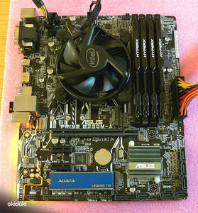 ASUS Prime B250M-A, i5-7500, DDR4 16GB, SSD 256GB M.2 (3 foto / 10)