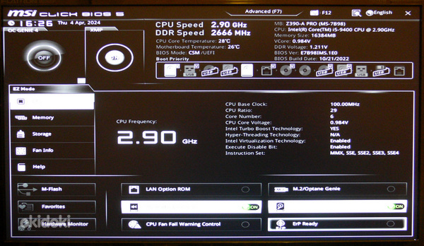MSI Z390-A Pro, i5-9400, DDR4 16GB, SSD 256GB (фото #10)