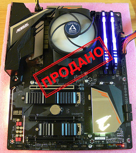 Gigabyte B450 AorusPro,Ryzen9 3900x,DDR4 RGB 16GB,SSD 512GB (1 foto / 9)