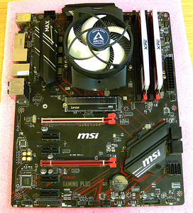 MSI B450 Gaming Plus,Ryzen 7 3700X, DDR4 16GB, SSD M.2 256GB (4 foto / 10)
