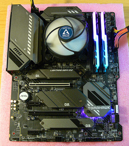 MSI MAG Z590 Tomahawk, i7-11700, DDR4 16GB, SSD M.2 256GB (5 foto / 10)