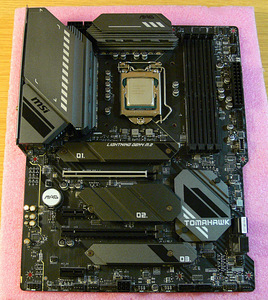 MSI MAG Z590 Tomahawk, i7-11700, DDR4 16GB, SSD M.2 256GB (6 foto / 10)