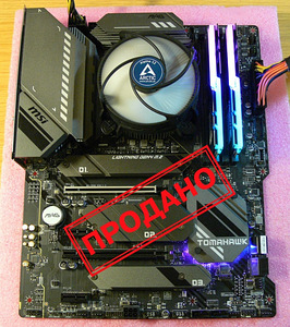 MSI MAG Z590 Tomahawk, i7-11700, DDR4 16GB, SSD M.2 256GB (1 foto / 10)