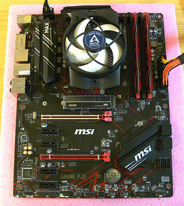 MSI B450 Gaming Plus, Ryzen 5 3600, DDR4 16GB, SSD M.2 256G (4 foto / 10)